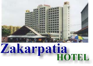 Zakarpatia Hotel